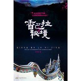 探索问题的答案-贷款买房利息真高于本金吗问答网站