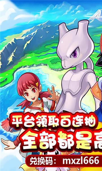 “福运龙·平安符”挂件!开运福利,寓意吉祥!免费红包封面等领取!
