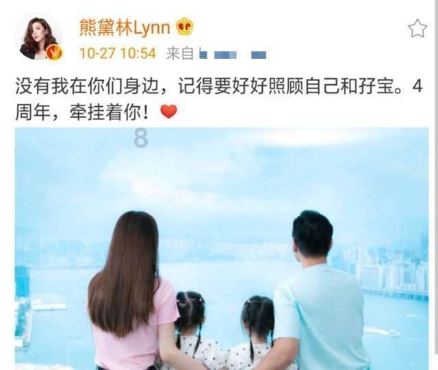 空间战机挑战