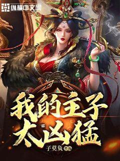 巴彦淖尔一地市场监督管理局发布告知书