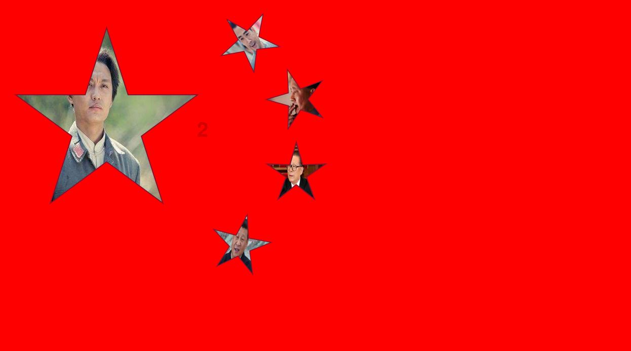英雄之剑2