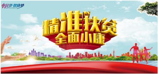 魏文帝抛弃自己的糟糠之妻，另娶她人，最后一道圣旨赐死发妻