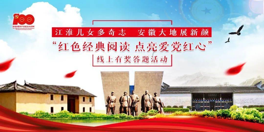 燃烧吧大脑装瓶子游戏