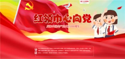文咏珊自曝想演妩媚的蛇蝎美人，希望有内心戏强一些的角色