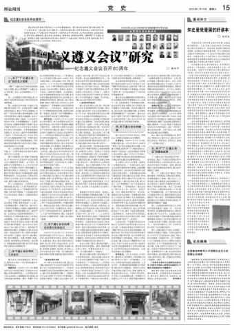 王子逃婚