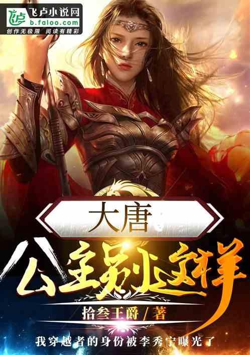 如何让双子座男爱你一生游戏画面